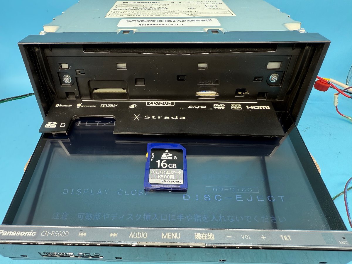 Panasonic CN-R500D 2013年 CD/DVD/SD/USB/フルセグ/Bluetooth/HDMI 取説付き ボタンにクリアハゲ有り_画像7