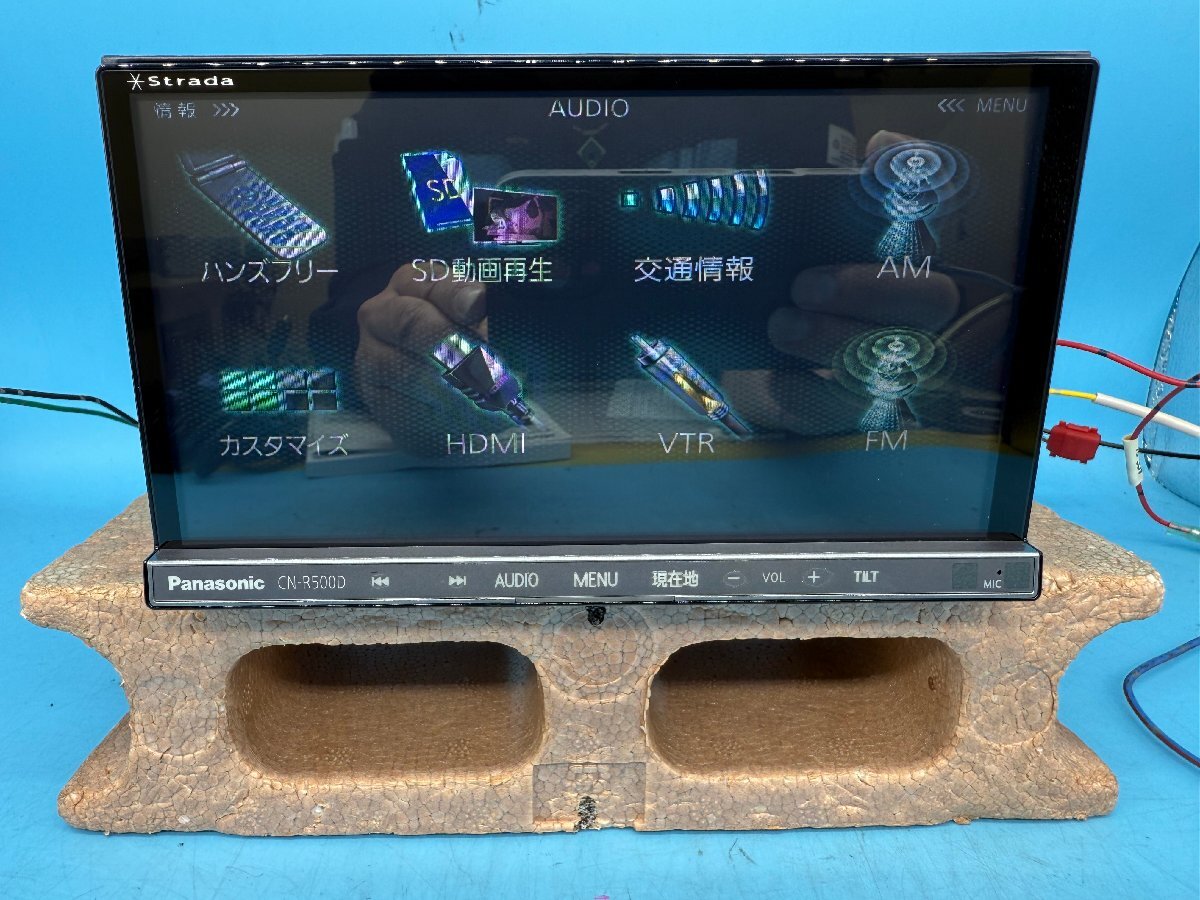 Panasonic CN-R500D 2013年 CD/DVD/SD/USB/フルセグ/Bluetooth/HDMI 取説付き ボタンにクリアハゲ有り_画像3