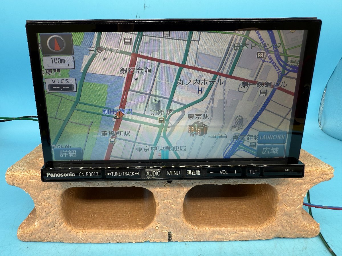 Panasonic CN-R301ZA(99000-79AG0) 年式不明 CD/DVD/SD/USB/フルセグ/Bluetooth/HDMI スズキ車取り外し品 配線社外用_画像6
