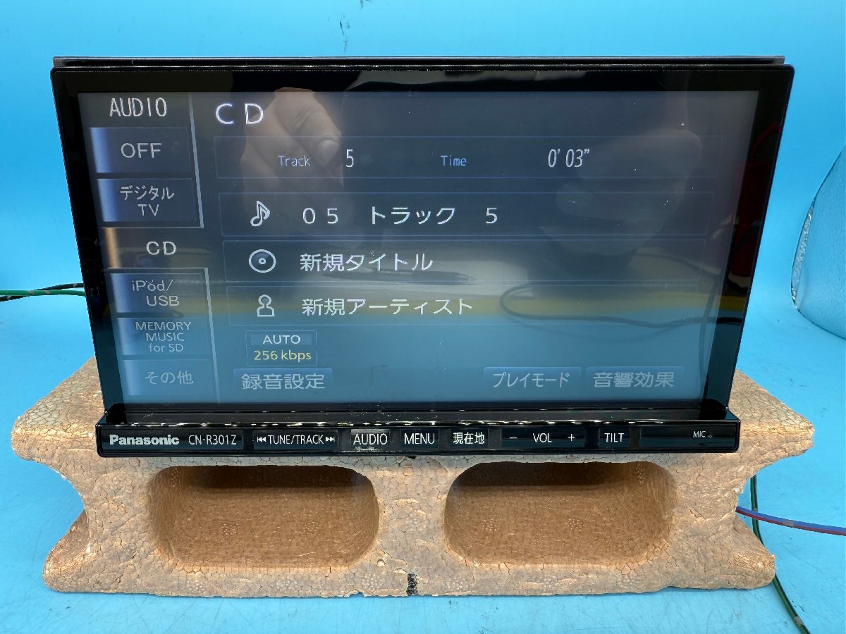 Panasonic CN-R301ZA(99000-79AG0) 年式不明 CD/DVD/SD/USB/フルセグ/Bluetooth/HDMI スズキ車取り外し品 配線社外用_画像4