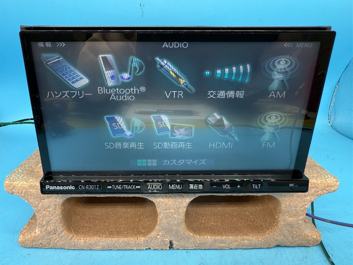 Panasonic CN-R301ZA(99000-79AG0) 年式不明 CD/DVD/SD/USB/フルセグ/Bluetooth/HDMI スズキ車取り外し品 配線社外用_画像3