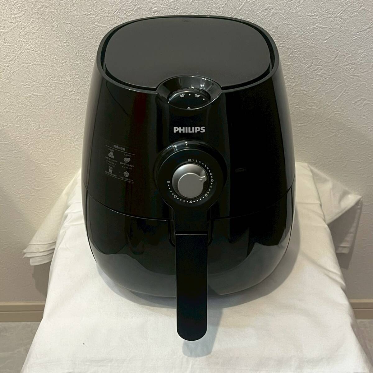 1円〜【美品・1回使用】PHILIPS ノンフライヤー HD9220 箱・付属品完備/No.4607_画像3