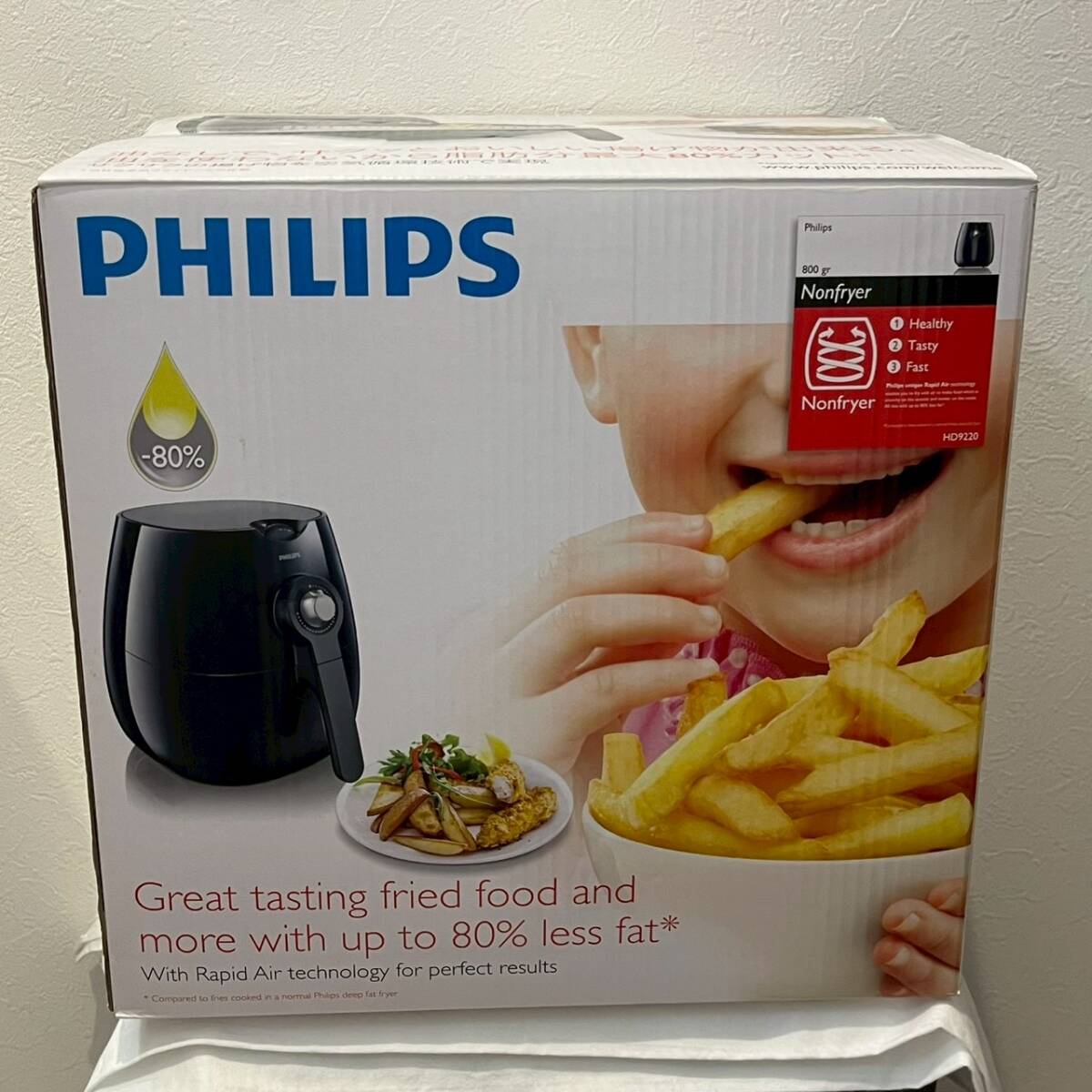 1円〜【美品・1回使用】PHILIPS ノンフライヤー HD9220 箱・付属品完備/No.4607_画像7