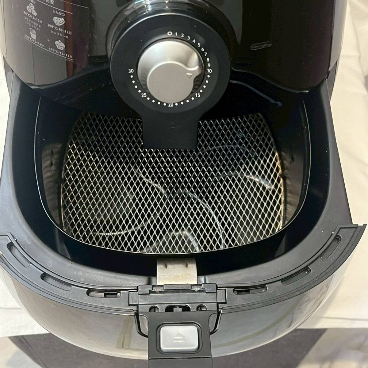 1円〜【美品・1回使用】PHILIPS ノンフライヤー HD9220 箱・付属品完備/No.4607_画像4