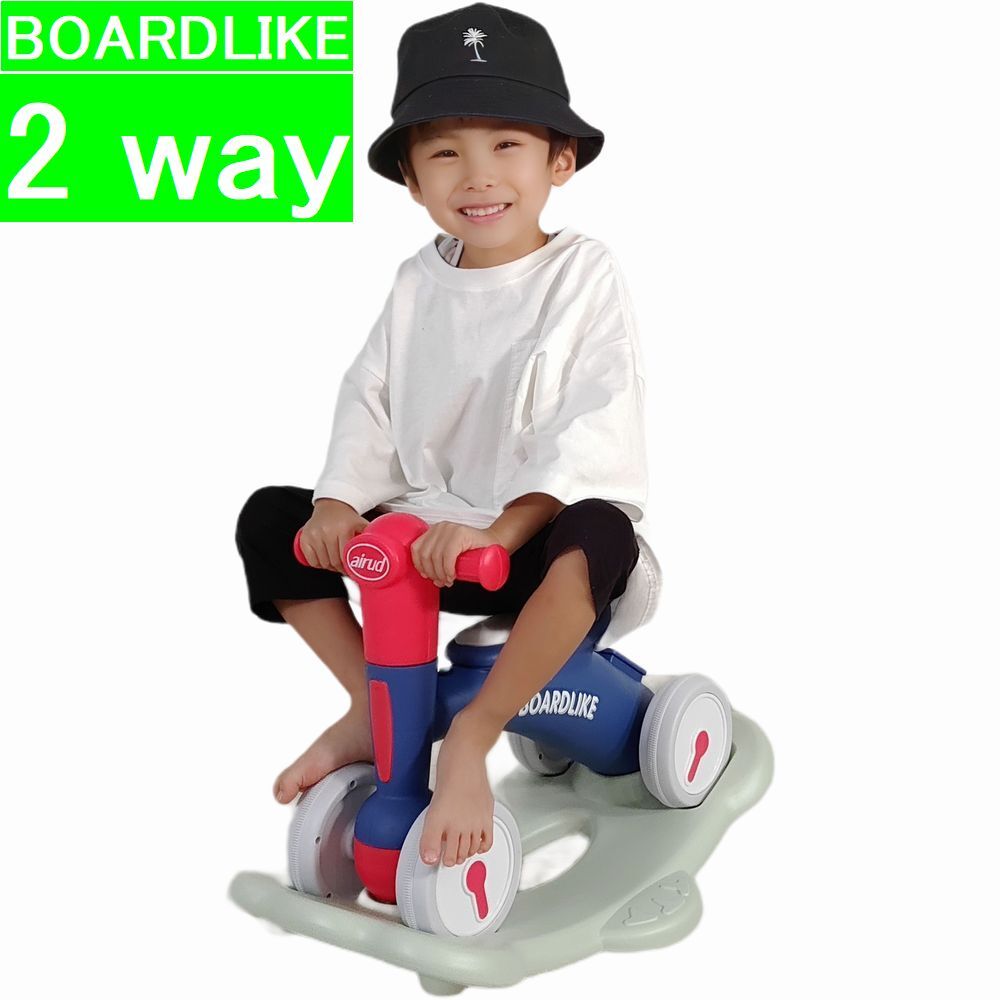 キッズ専門店、子供の成長に必要な玩具■2青■2WAY■ベビーウォーカー■ボードライク■キックボード■ロッキングチェアー■木馬■手押し車_画像4