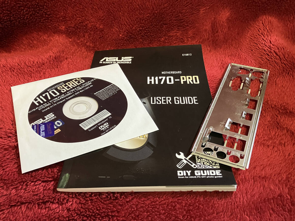 ATXマザーボード＋CPUセット ※動作していましたが念のためジャンク扱いにて※_画像2