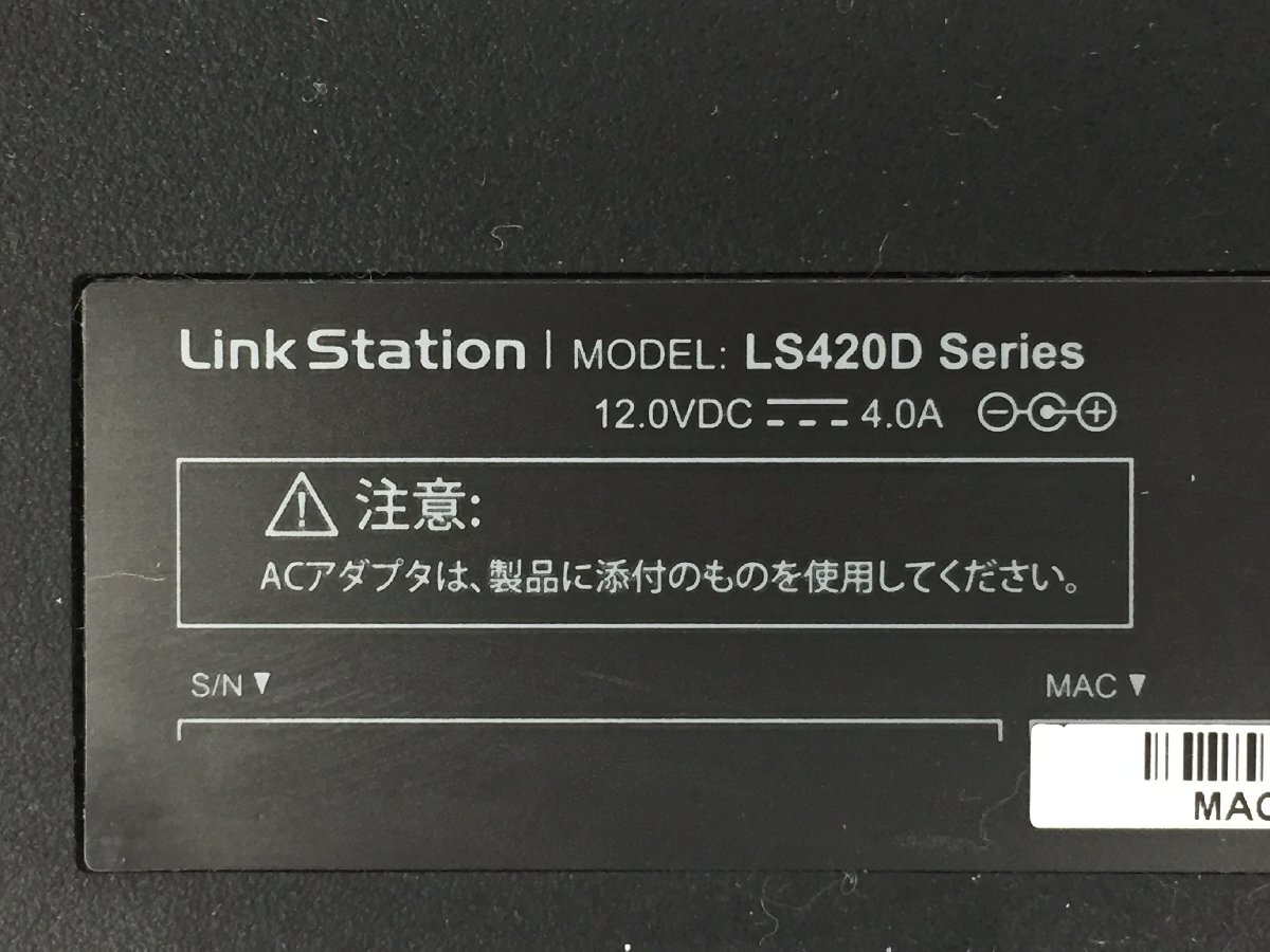 BUFFALO LinkStation LS420D 　ケースのみ　HDD無し(管２FO-S）_画像8
