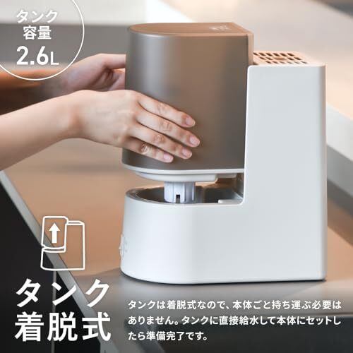 [ новый товар не использовался ]s Lee выше паровой увлажнитель 7 татами максимальный увлажнение количество 260ml/h 2.6L пустой .. предотвращение c функцией серый juST-AZ