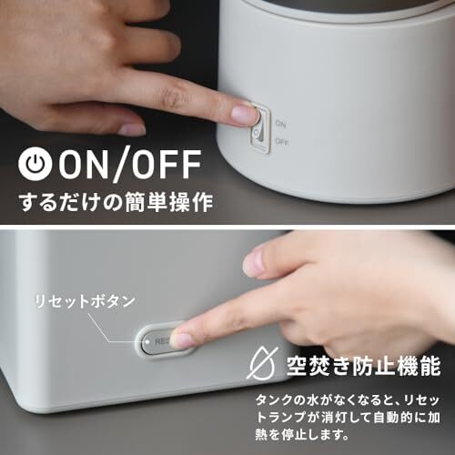 [ новый товар не использовался ]s Lee выше паровой увлажнитель 7 татами максимальный увлажнение количество 260ml/h 2.6L пустой .. предотвращение c функцией серый juST-AZ