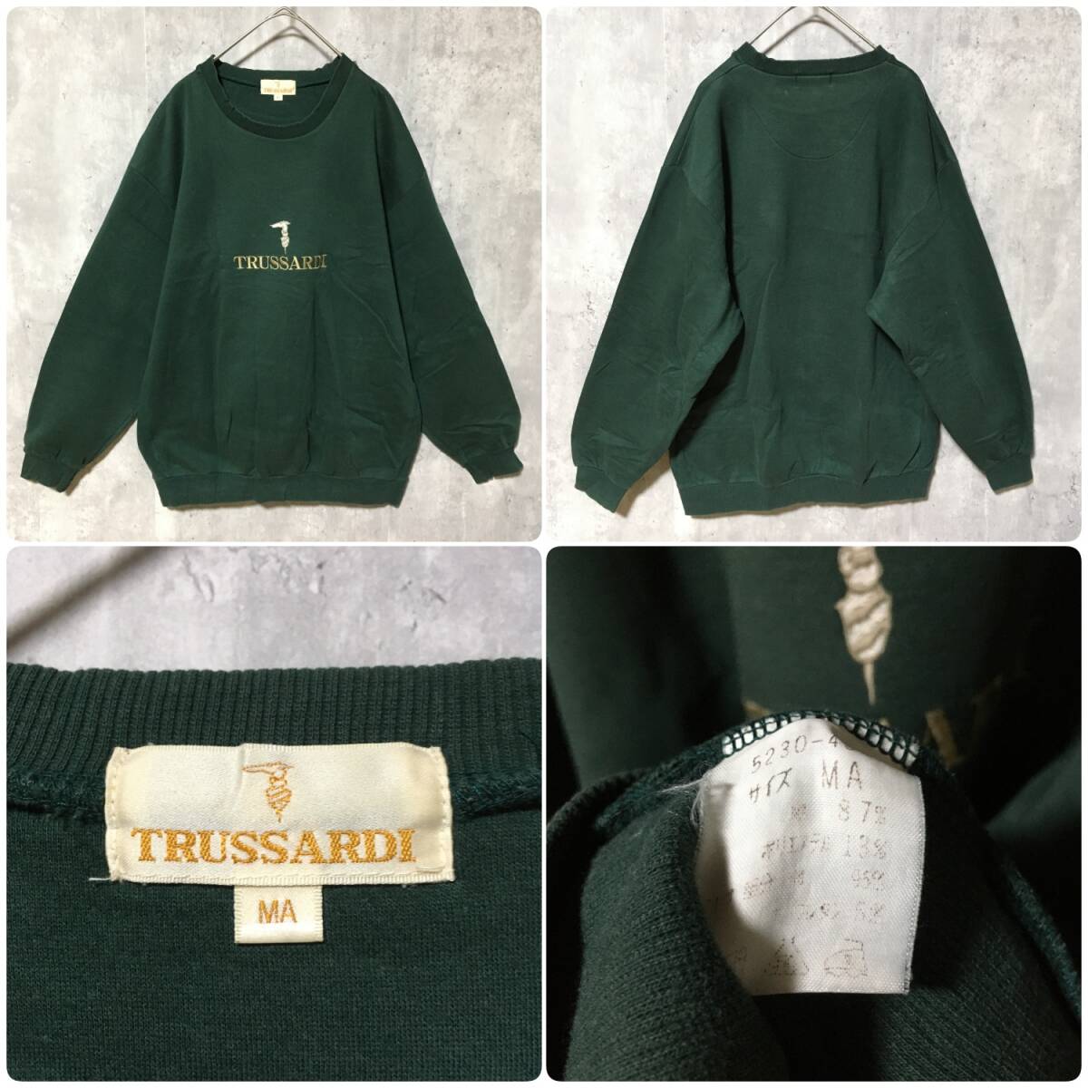 メンズ スウェット 古着 卸 まとめ売り 8着 Mサイズ Lサイズ TRUSSARDI トラサルディ hummel_画像8