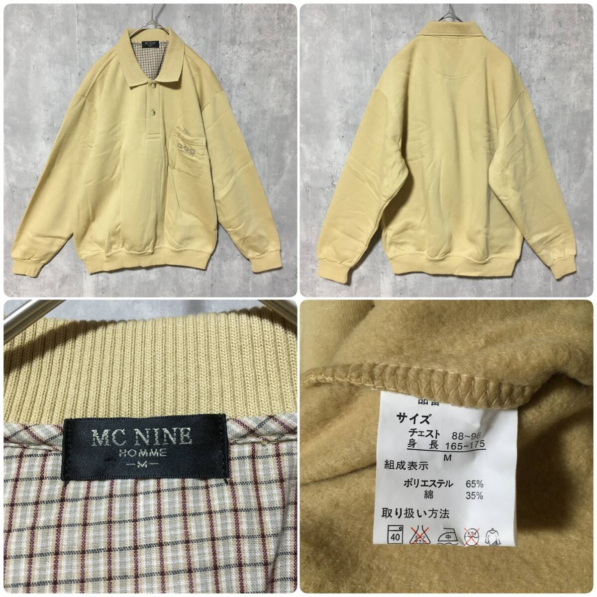 メンズ スウェット 古着 卸 まとめ売り 8着 Mサイズ Lサイズ TRUSSARDI トラサルディ hummel_画像3