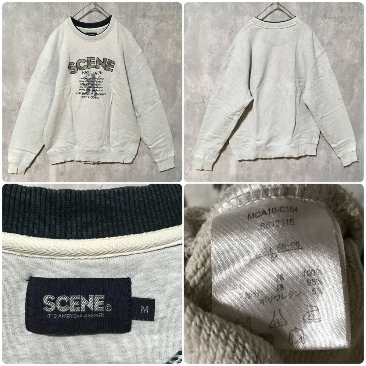 メンズ スウェット 古着 卸 まとめ売り 8着 Mサイズ Lサイズ TRUSSARDI トラサルディ hummel_画像5