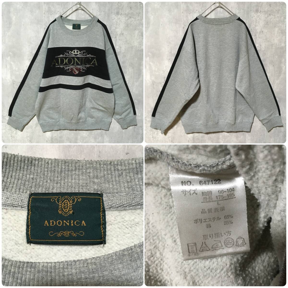 メンズ スウェット 古着 卸 まとめ売り 8着 Mサイズ Lサイズ TRUSSARDI トラサルディ hummel_画像7