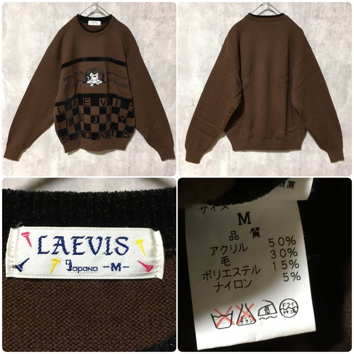 メンズ ニット まとめ売り 卸 古着 Mサイズ 10着 アーガイル 無地 フルジップ ハーフジップ 刺繍 セーター_画像6