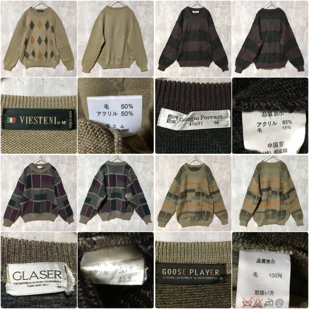 メンズ ニット まとめ売り 卸 古着 Mサイズ 10着 アーガイル 無地 フルジップ ハーフジップ 刺繍 セーター_画像8