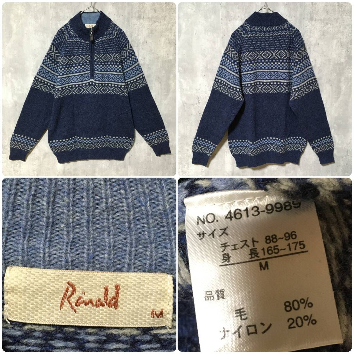 メンズ ニット まとめ売り 卸 古着 Mサイズ 10着 アーガイル 無地 フルジップ ハーフジップ 刺繍 セーター_画像3