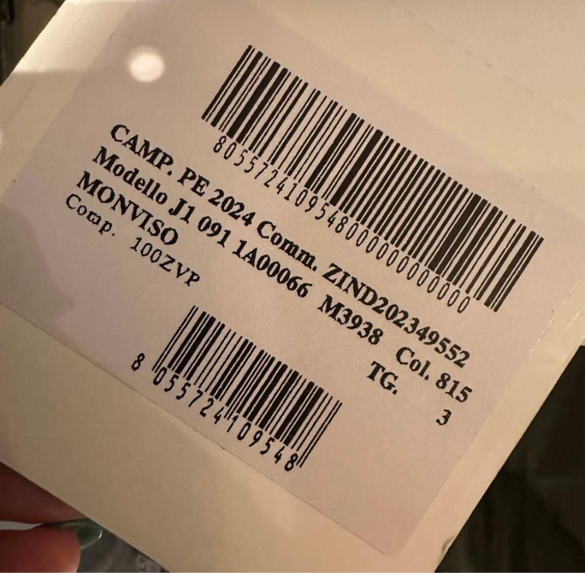 サイズ3 Moncler MONVISO グリーンカーキ 定価60万円以上_画像9