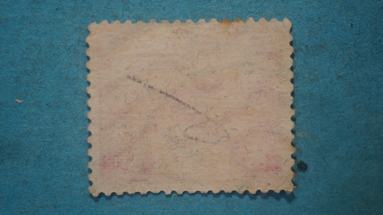 風景切手　使用済　陽明門　６銭　紅　大正すかし　３_画像2