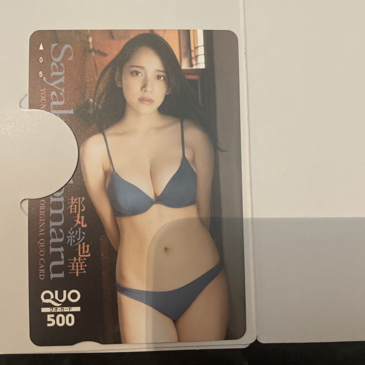 No36 Young Champion QUO карта столица круг ... No36 Young Champion QUO карта столица круг ...