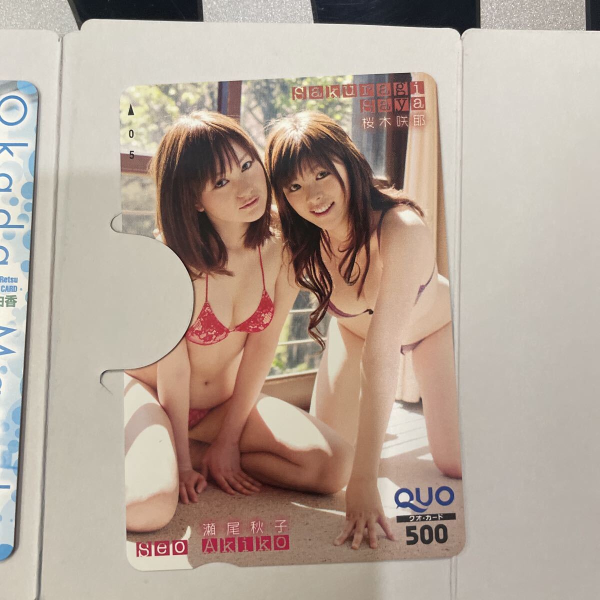 No153 Young Champion QUO карта идол gravure