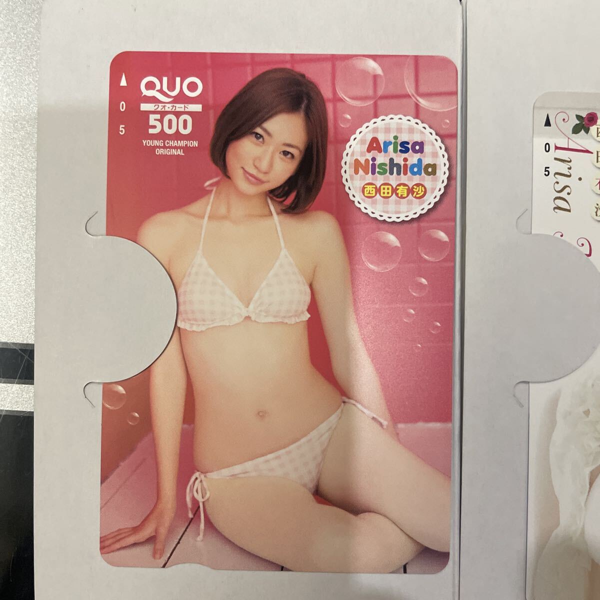 No154 Young Champion QUO карта идол gravure