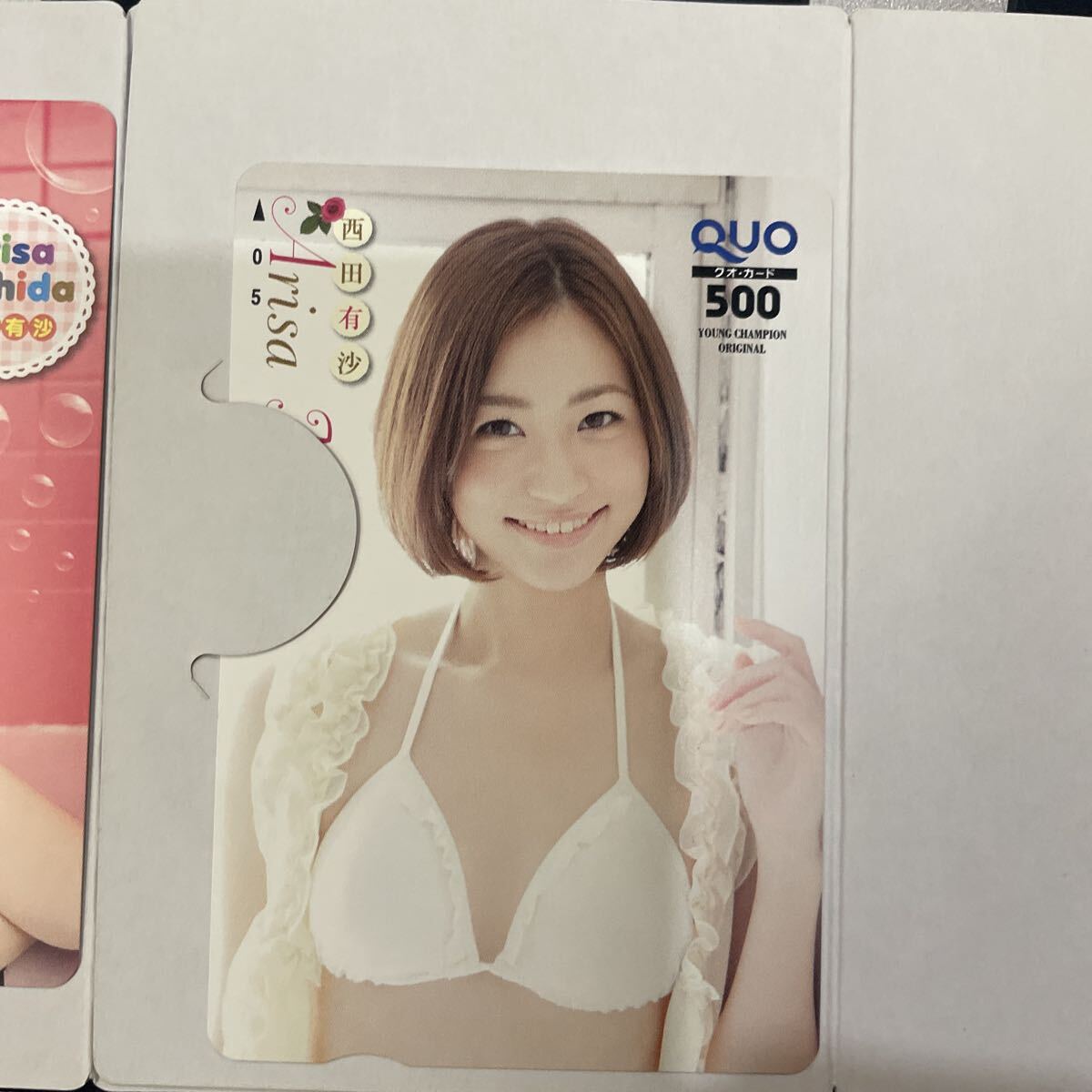 No154 Young Champion QUO карта идол gravure