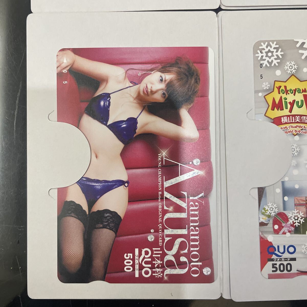 No154 Young Champion QUO карта идол gravure 