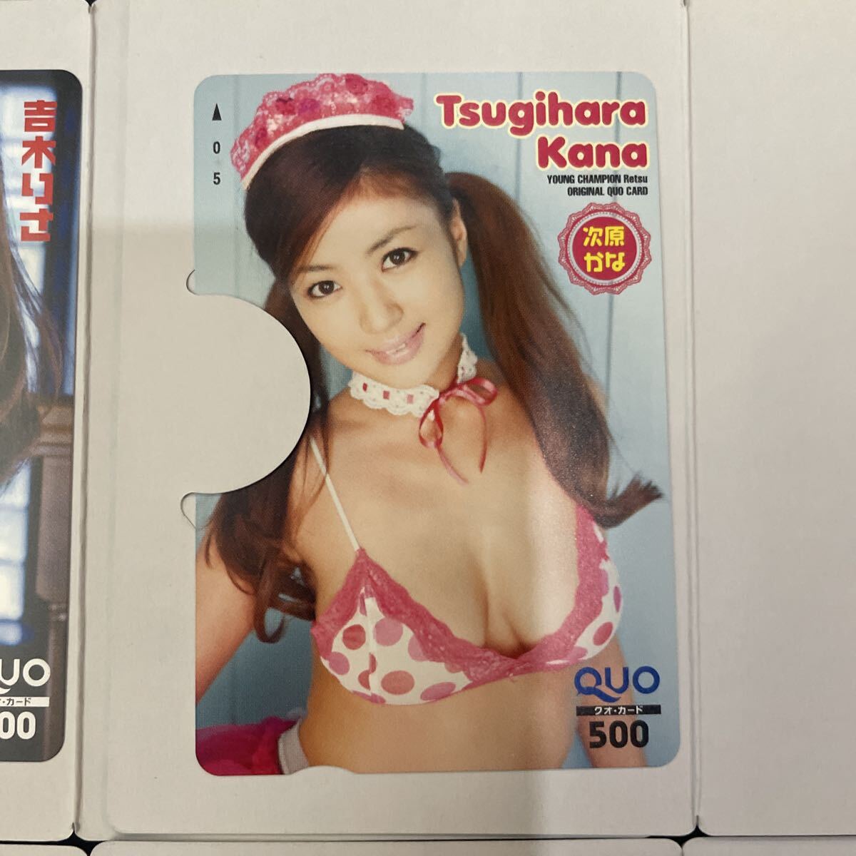 No156 Young Champion QUO карта идол gravure