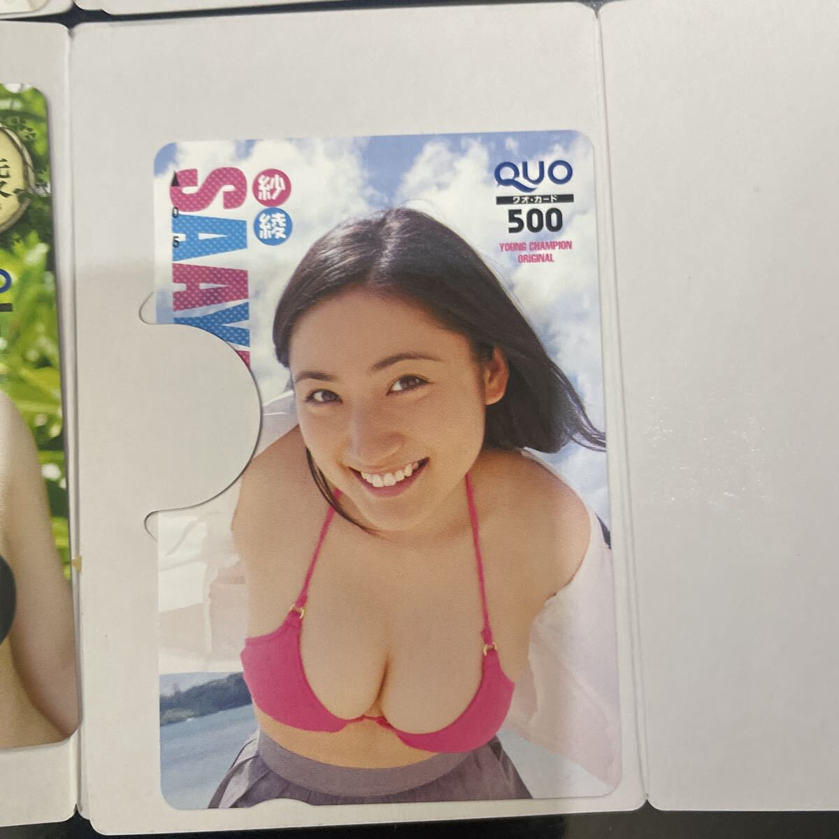 No157 Young Champion QUO карта идол gravure