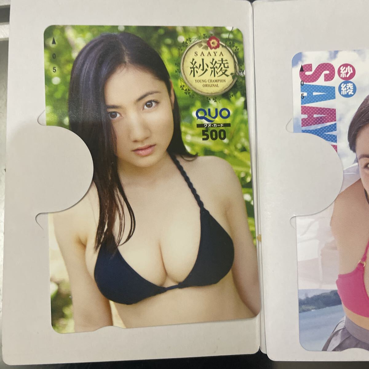 No157 Young Champion QUO карта идол gravure 