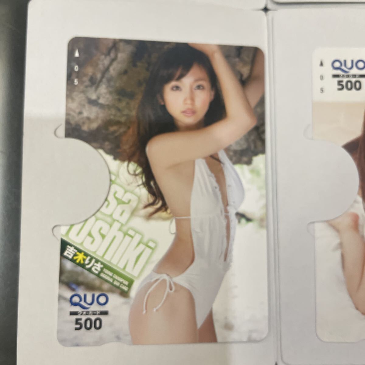 No159 Young Champion QUO карта идол gravure 