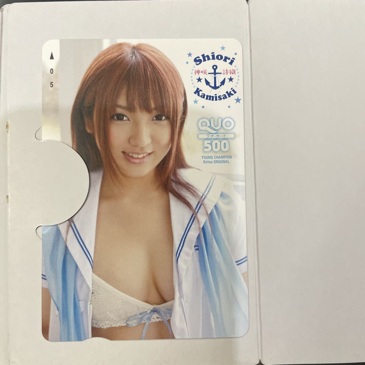 No161 Young Champion QUO карта идол gravure