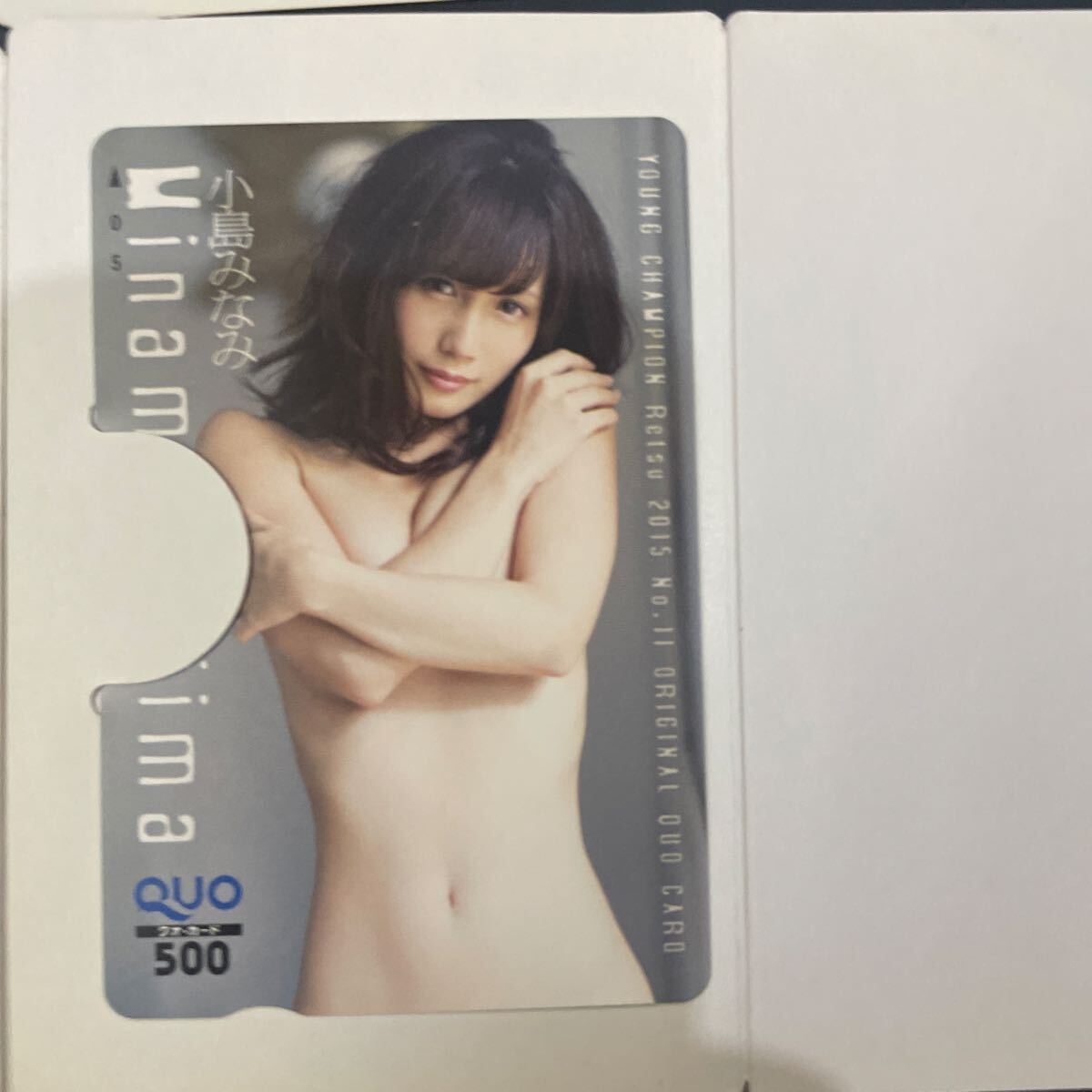 No172 Young Champion QUO карта идол gravure 