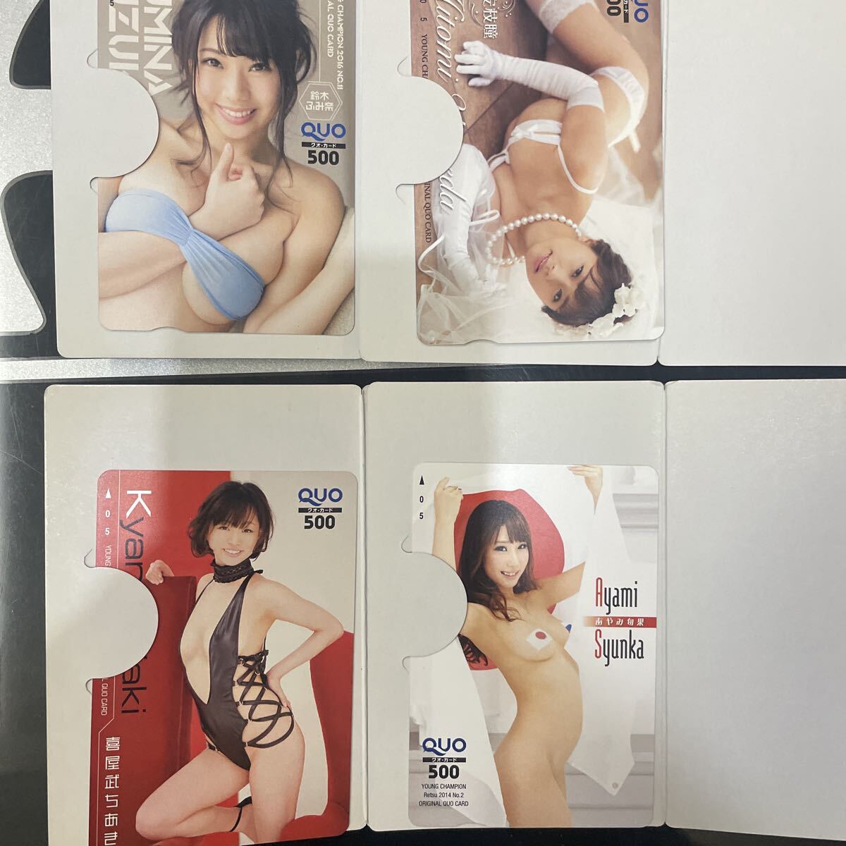 No173 Young Champion QUO карта идол gravure 