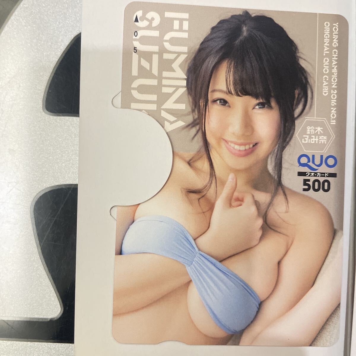 No173 Young Champion QUO карта идол gravure 