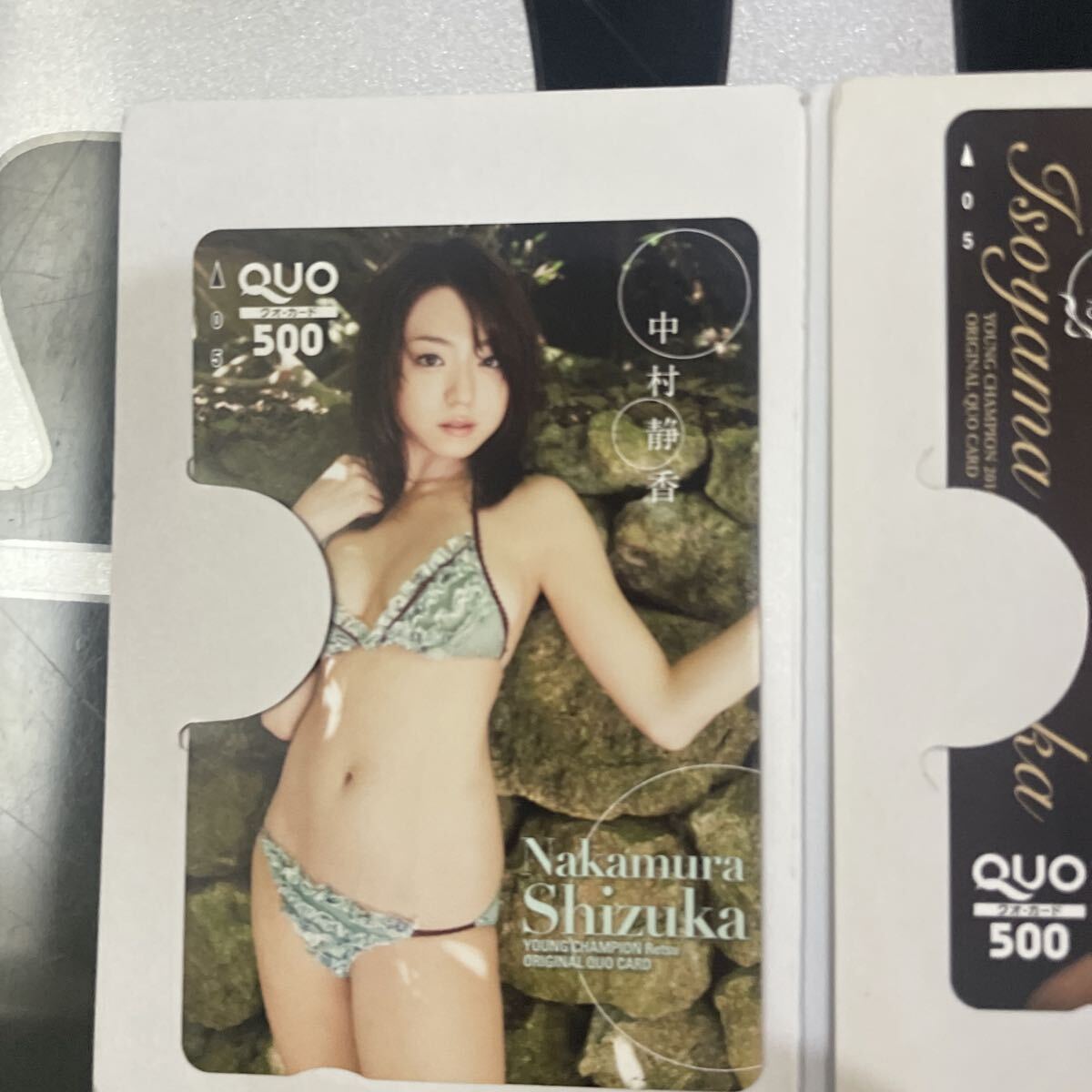 No174 Young Champion QUO карта идол gravure