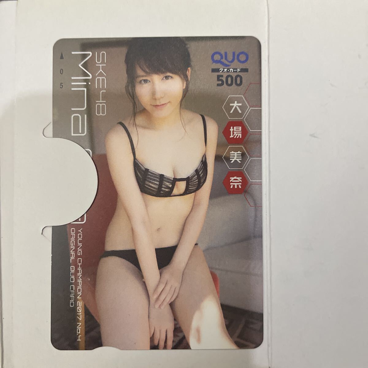 No174 Young Champion QUO карта идол gravure