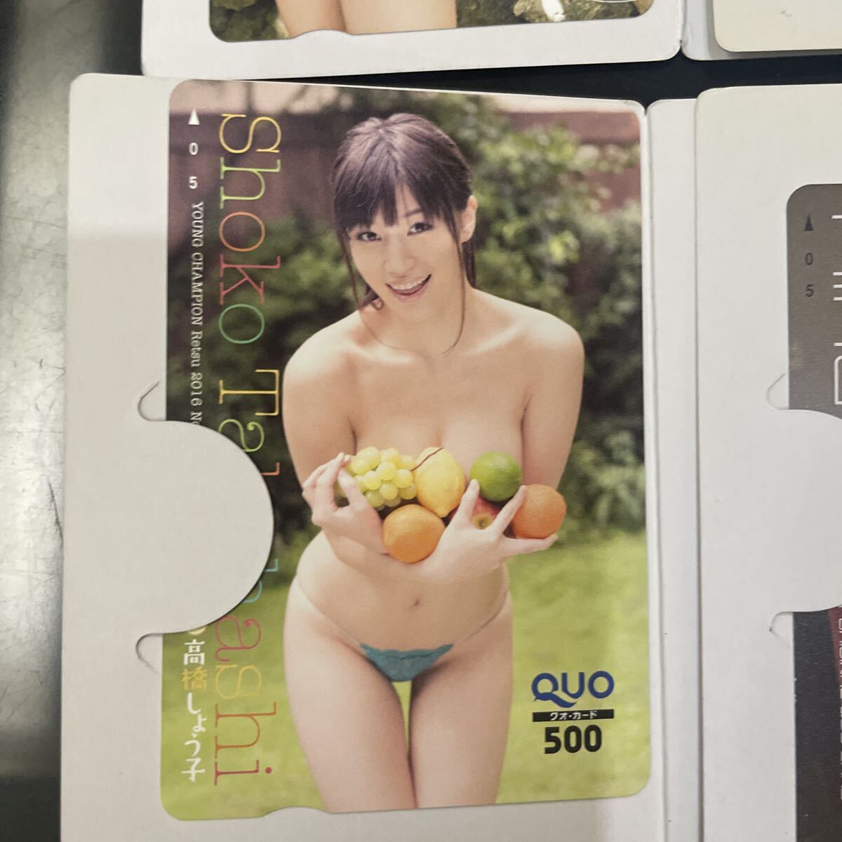 No174 Young Champion QUO карта идол gravure 