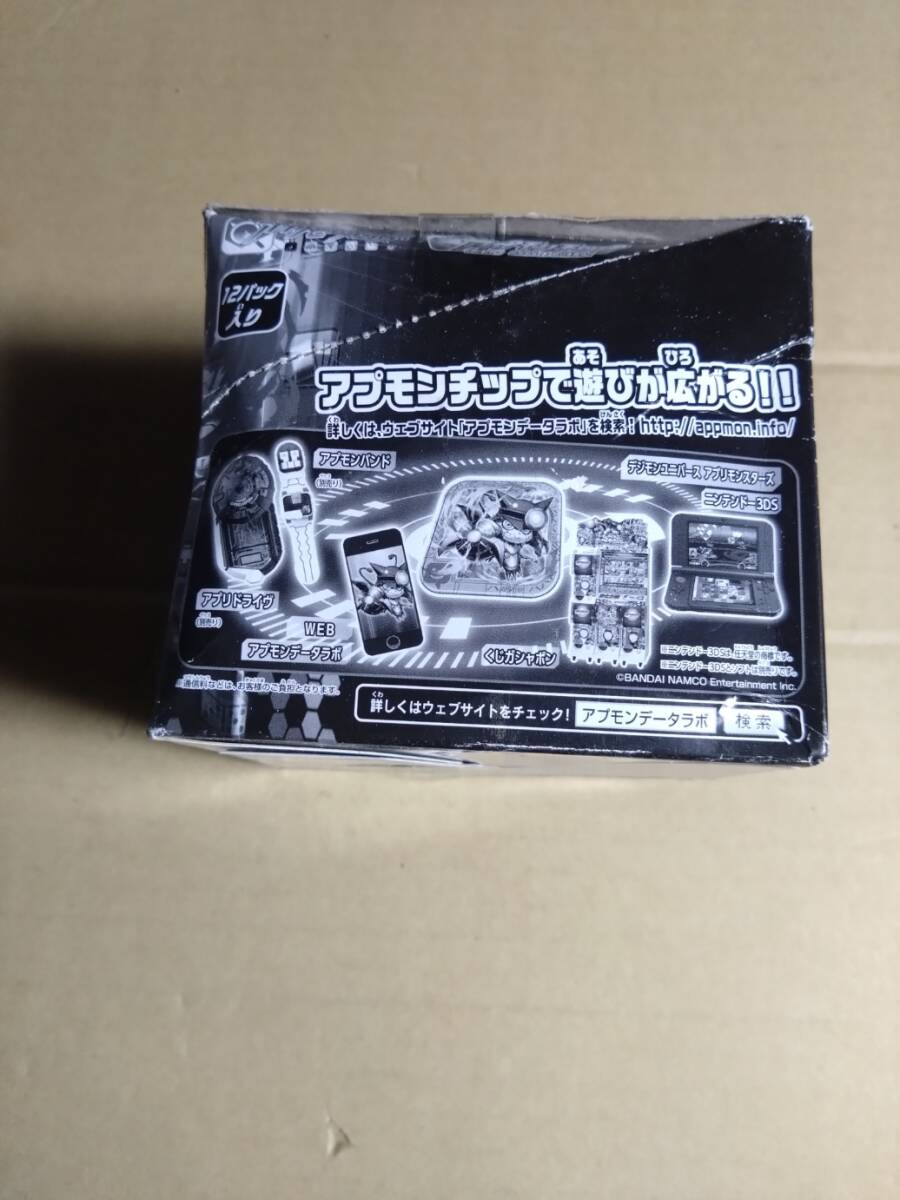 apmon chip Ver.1.0 глаз ...! Appli жизнь body! 1BOX(12 упаковка ввод ) Appli Monstar z digimon Digital Monster 