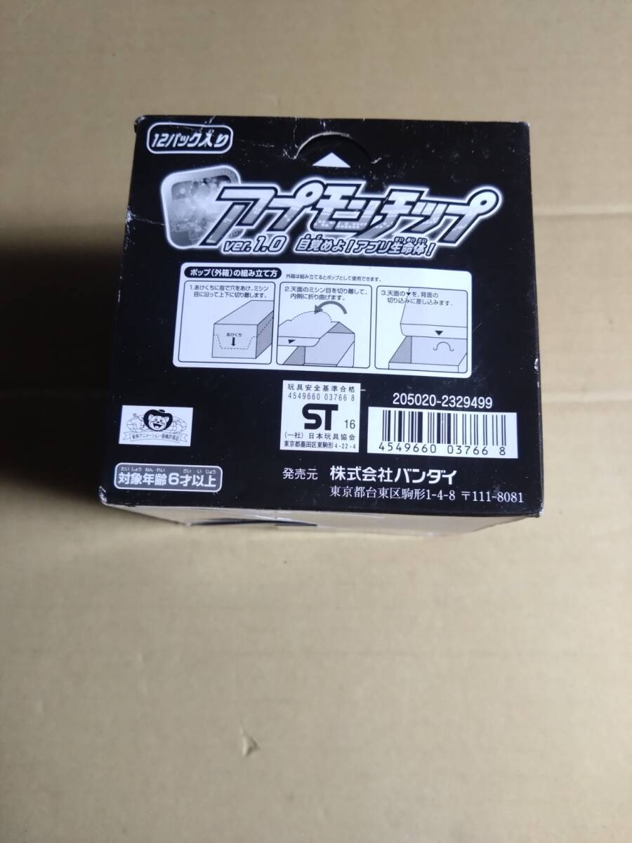 apmon chip Ver.1.0 глаз ...! Appli жизнь body! 1BOX(12 упаковка ввод ) Appli Monstar z digimon Digital Monster 