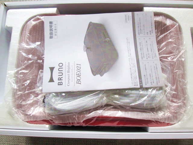 未使用保管品 BRUNO コンパクトホットプレート BOE021-RD(レッド)_画像7