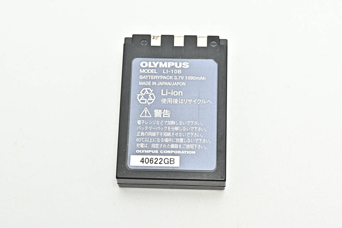 1L-710 OLYMPUS Olympus μ-15 DIGITAL компактный цифровой фотоаппарат 