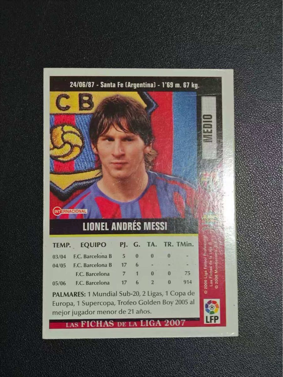 2006 Mundicromo Lionel Messi _画像2