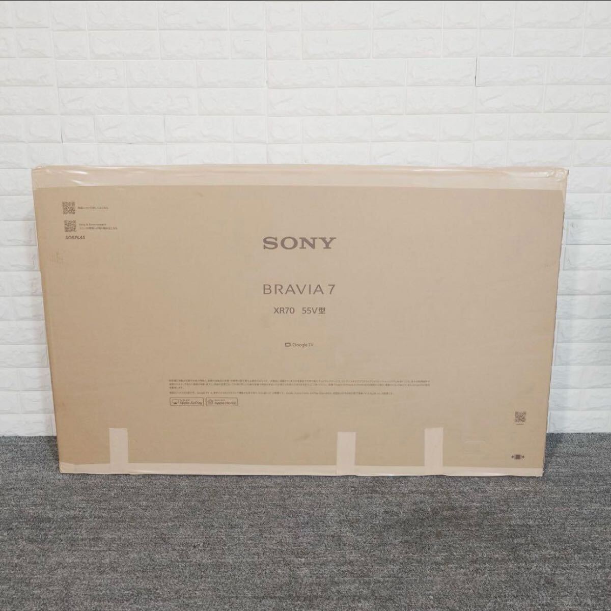 SONY 4K液晶テレビ K-55XR70 55V型 新品未使用 J009_画像9