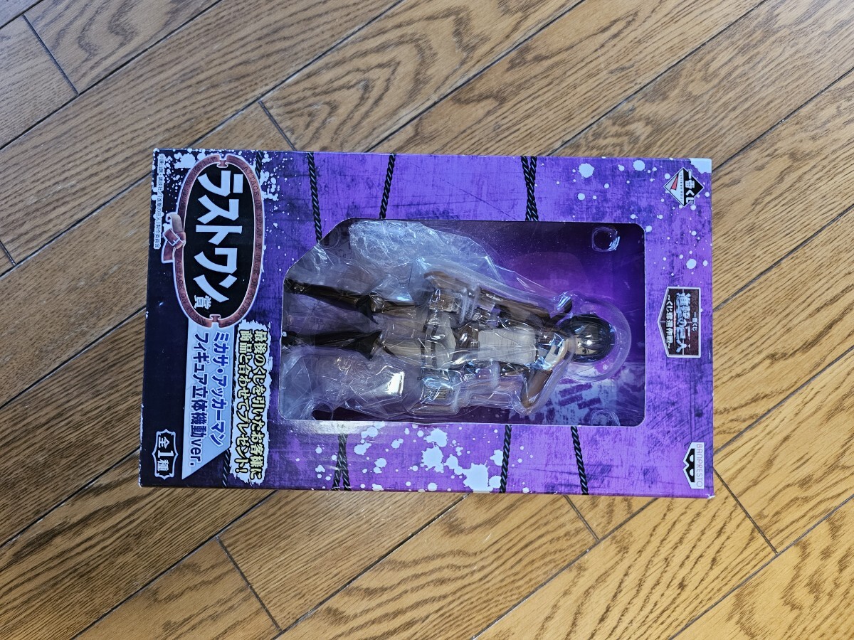 一番くじ 進撃の巨人 ラストワン賞 ミカサ バンプレスト アッカーマン_画像1