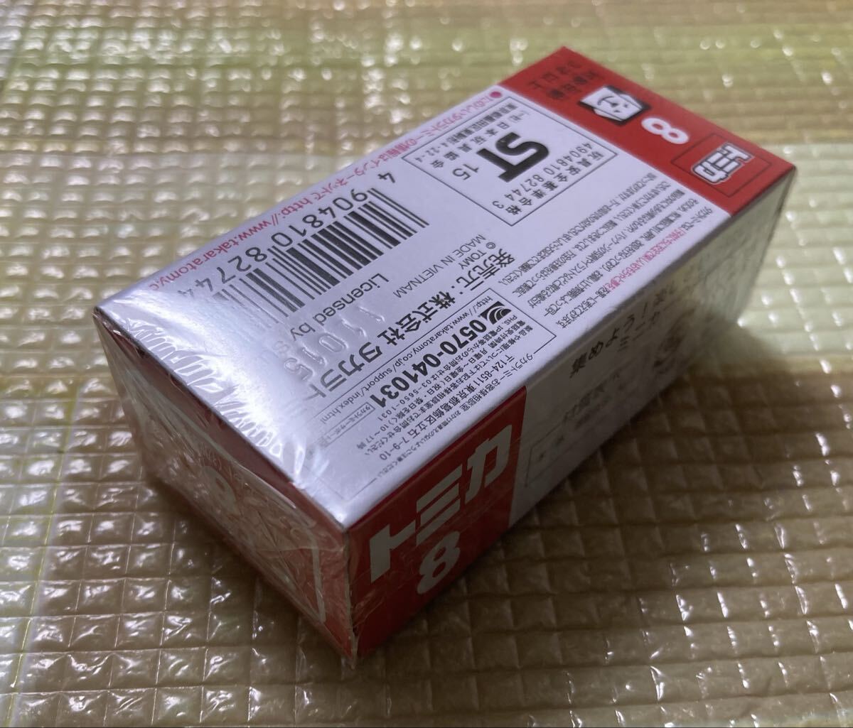 T8★トミカ No.8★スズキ アルト 初回特別仕様★新品シュリンク未開封★2015年新車★SUZUKI ALTO★保護ケース入れで発送_画像3
