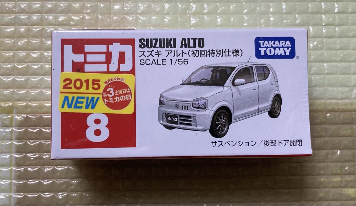 T8★トミカ No.8★スズキ アルト 初回特別仕様★新品シュリンク未開封★2015年新車★SUZUKI ALTO★保護ケース入れで発送_画像1