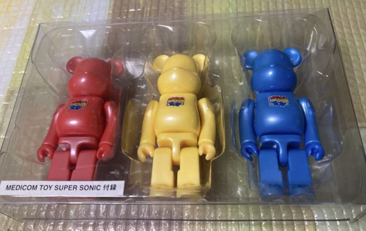メディコムトイ★ベアブリック BE@RBRICK 100%★super sonic スーパーソニック 付録 赤黄青3体セット未開封★検索ベーシックアーティスト_画像9