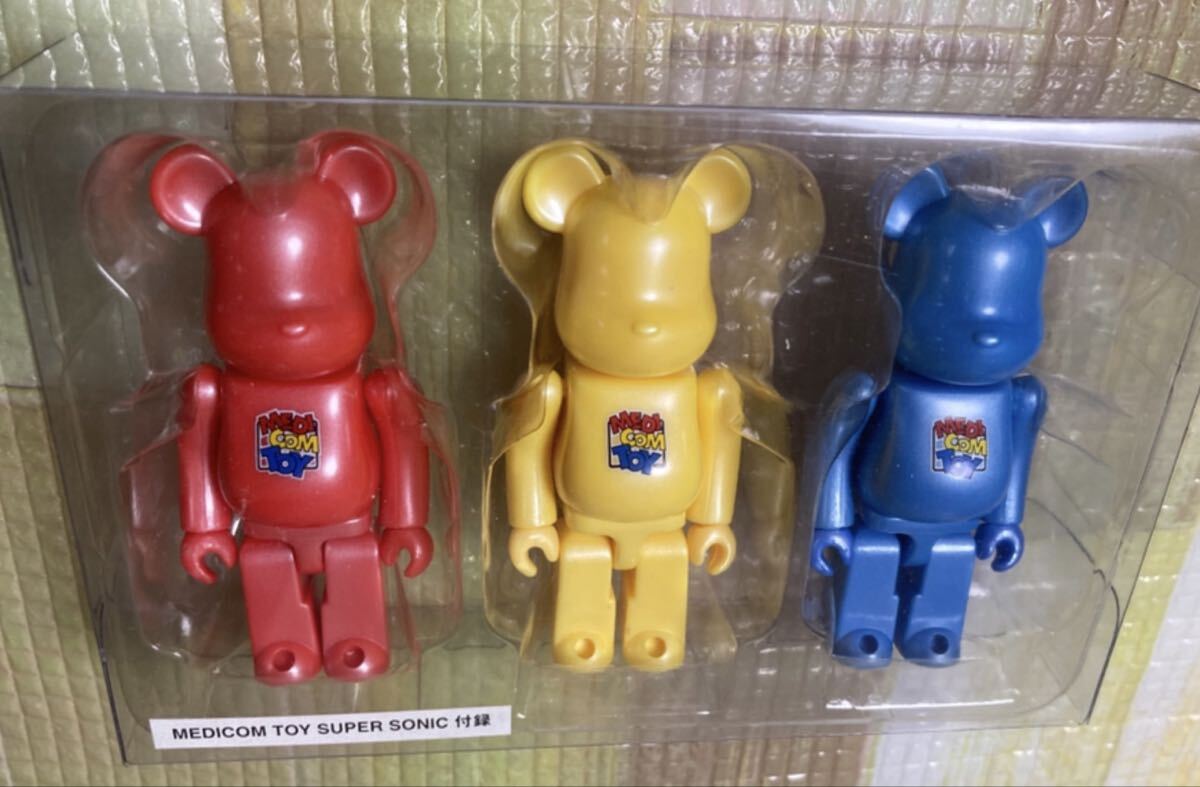 メディコムトイ★ベアブリック BE@RBRICK 100%★super sonic スーパーソニック 付録 赤黄青3体セット未開封★検索ベーシックアーティスト_画像8