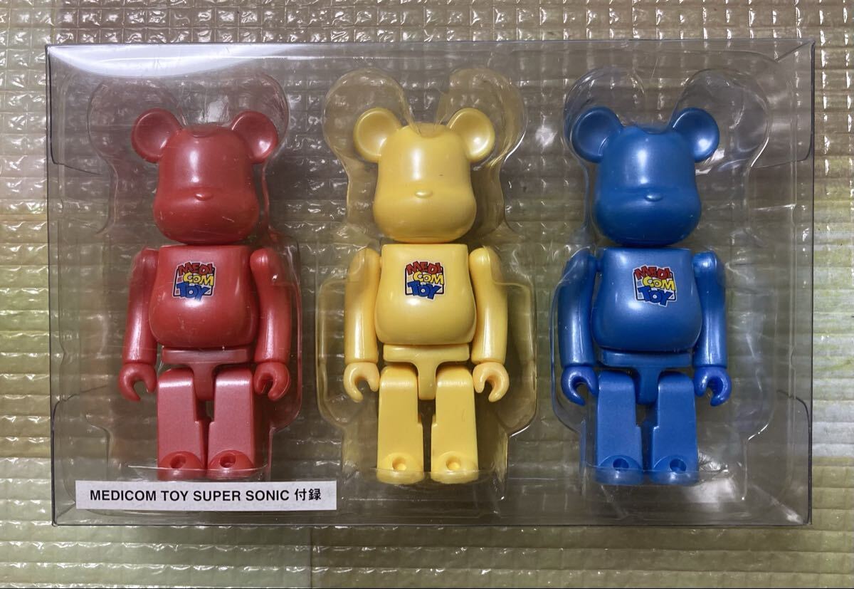メディコムトイ★ベアブリック BE@RBRICK 100%★super sonic スーパーソニック 付録 赤黄青3体セット未開封★検索ベーシックアーティスト_画像2